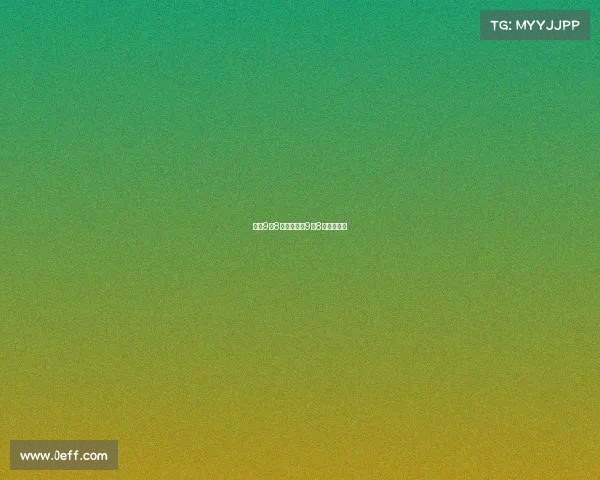 国足9月8日赛事国足9月8日赛事直播